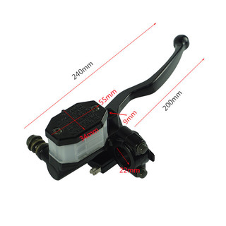 Tay thắng đĩa Suzu EN Thunder 150 En125 EN150 YB125 Husky 125