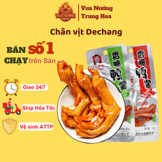 [LUÔN SĂN] Chân vịt dacheng chân lớn 32G - vuanuongtrunghoa