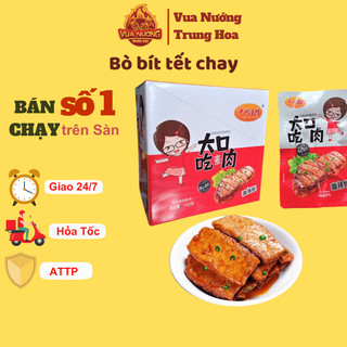 [HOT] Bò bít tết chay tứ xuyên - vuanuongtrunghoa