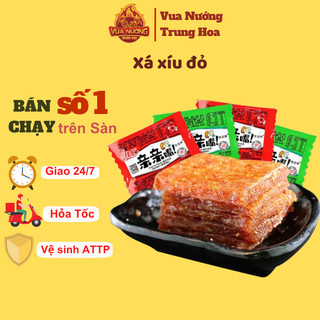 [FREESHIP] 1 miếng thịt cay xá xíu - vuanuongtrunghoa