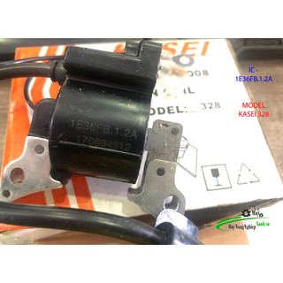 Ic 1E36FB.1.2A - Bộ đánh lửa mobin máy cắt cỏ 328 Kasei KS 328