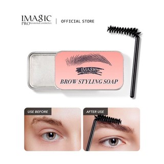 Sáp Định Hình Lông Mày Imagic Pro Brow Styling