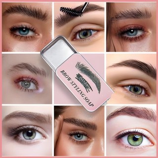 Sáp Định Hình Lông Mày Imagic Pro Brow Styling