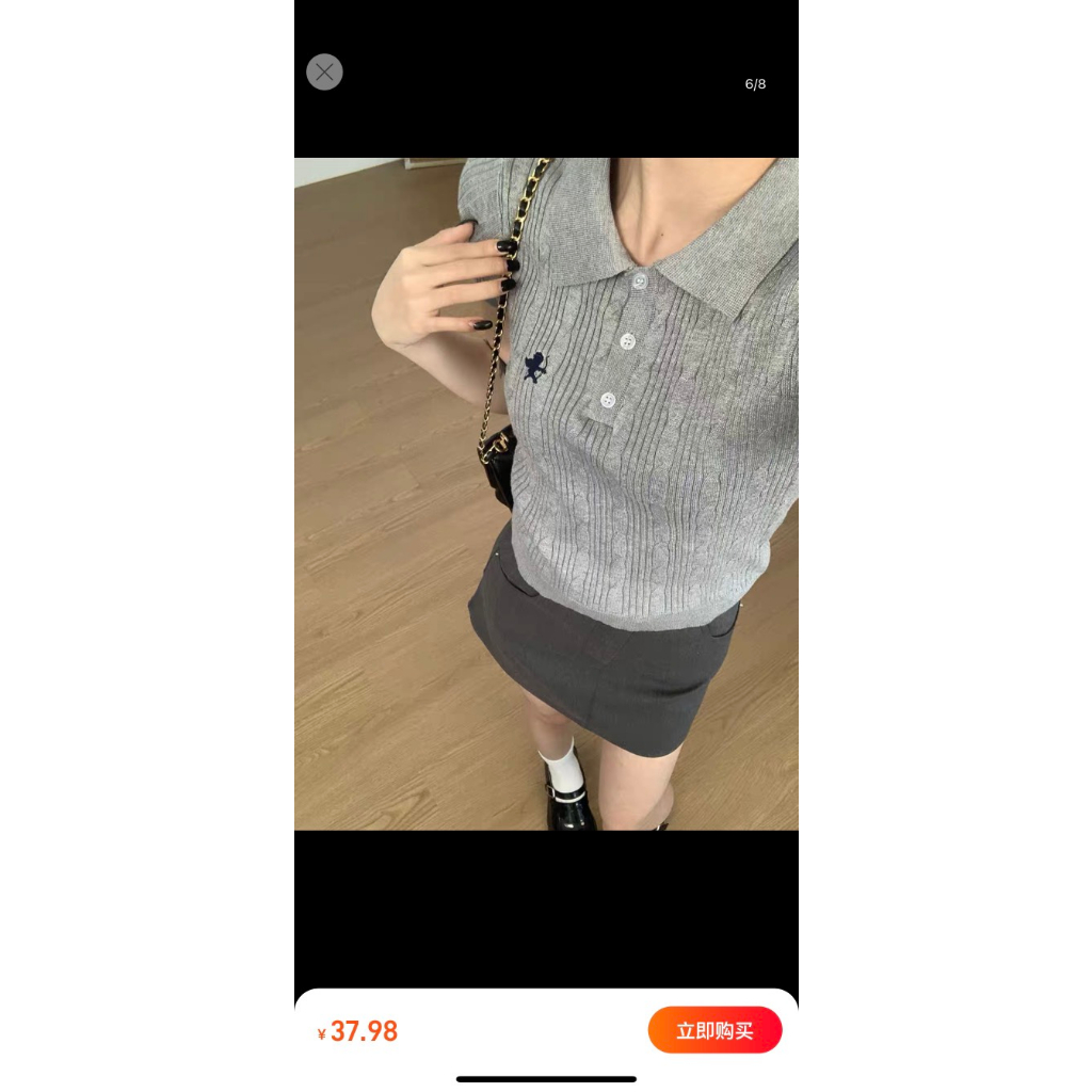 Áo len polo thêu cộc tay dáng ôm Maia Aolenpolotheu32158 P11K7