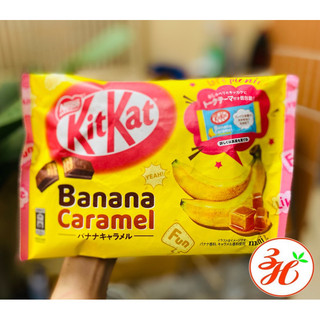 Kitkat vị caramel chuối date T2/24 Nhật bản