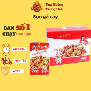 [SẴN] Sụn gà cay tứ xuyên ăn sẵn - vuanuongtrunghoa