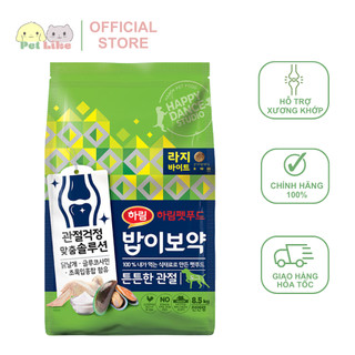 Thức ăn cho chó trưởng thành PET LIKE BOB-EE-BO-YAK DOG Strong joint hỗ trợ xương khớp gói 2kg