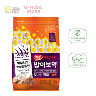 Thức ăn cho mèo trưởng thành PET LIKE BOB-EE-BO-YAK CAT Shinny Skin and Hair hỗ trợ lông da gói 2kg