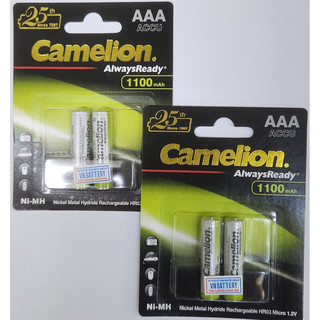 Pin sạc Camelion AAA 1.2V 1100mAh 04 viên trắng Lockbox