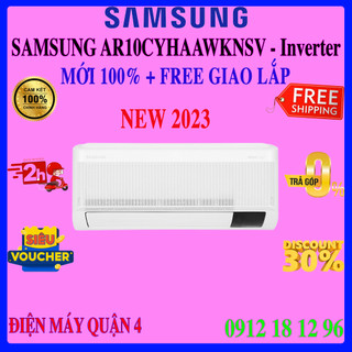 Máy lạnh samsung inverter 1 hp ar10cyhaawknsv - hàng chính hãng