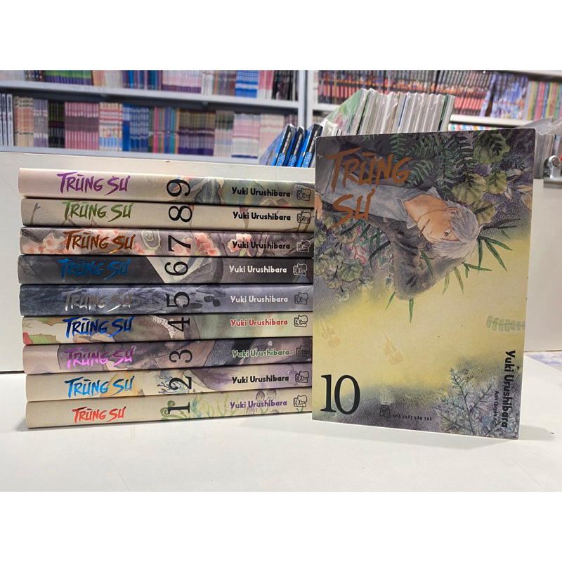 Truyện tranh- Trùng sư - NXB Trẻ