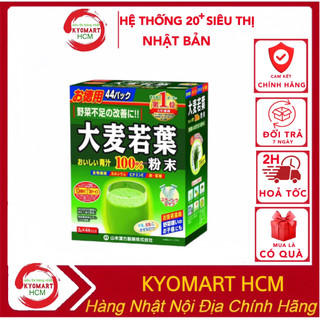 Bột mầm lúa non Grass Barley 132g Nhật Bản
