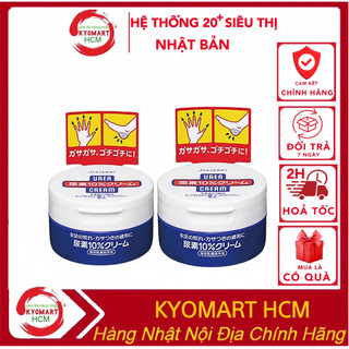 Kem nẻ gót chân tay Shisheido Urea cream
