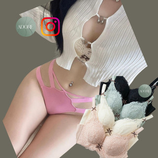 (Ảnh Chụp Thật) Áo lót nữ có mút độn siêu + mềm form cúp chéo 3/4 Adore Lingerie