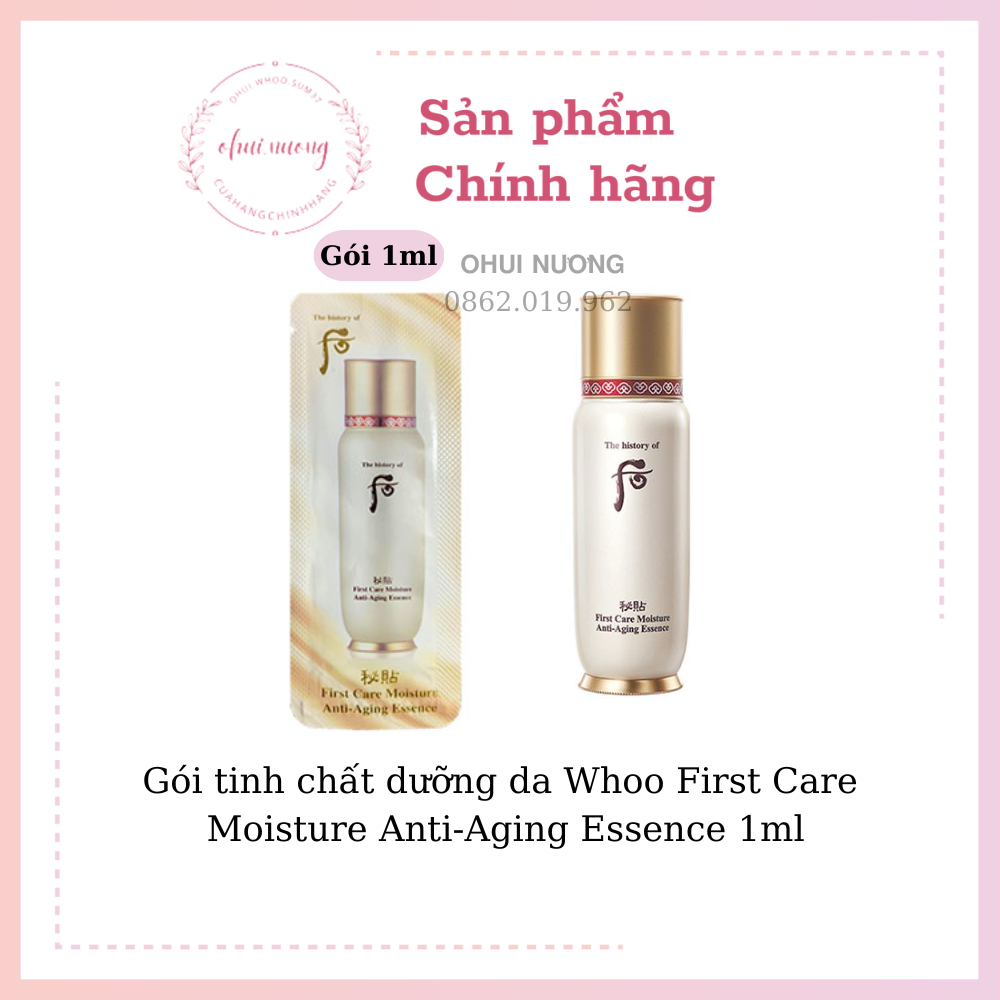 Gói tinh chất dưỡng da Whoo First Care Moisture Anti-Aging Essence 1ml_OHUINUONG