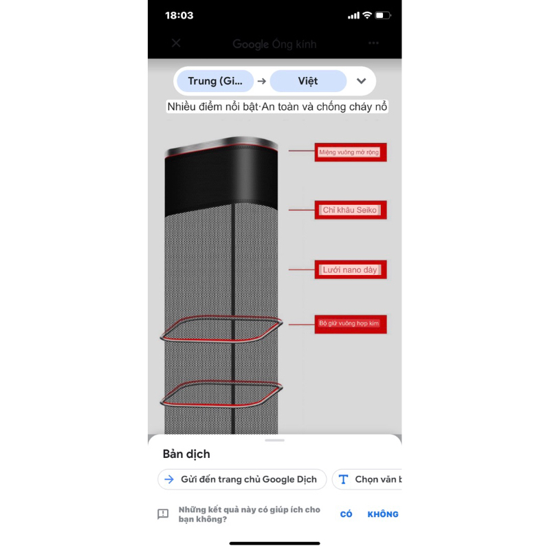 Rọng Đưng Cá Vuông Mini