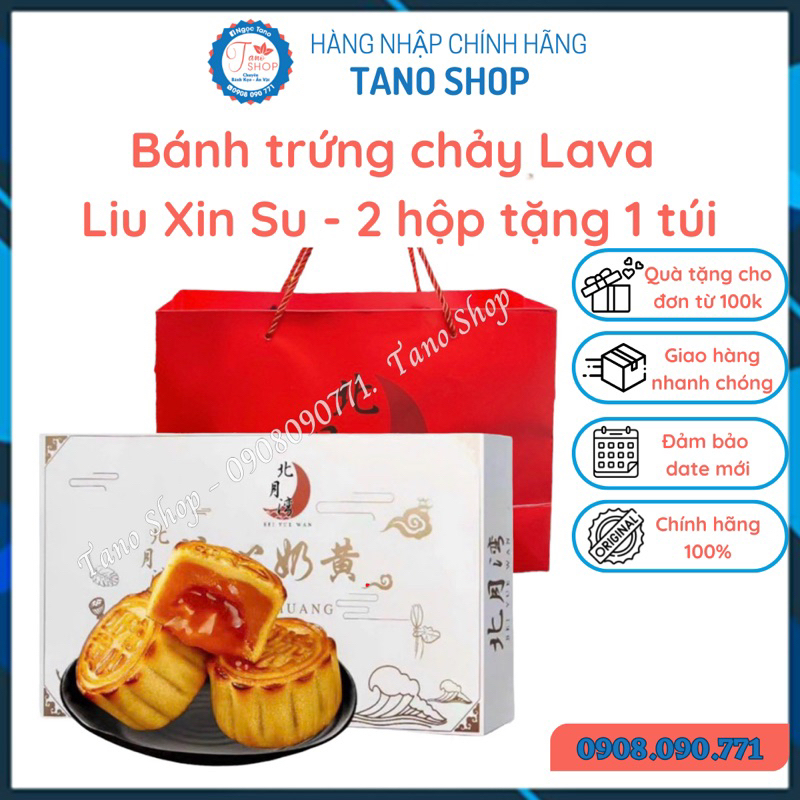 Bánh Lava trứng chảy Liu Xin Su - Beiyuewan