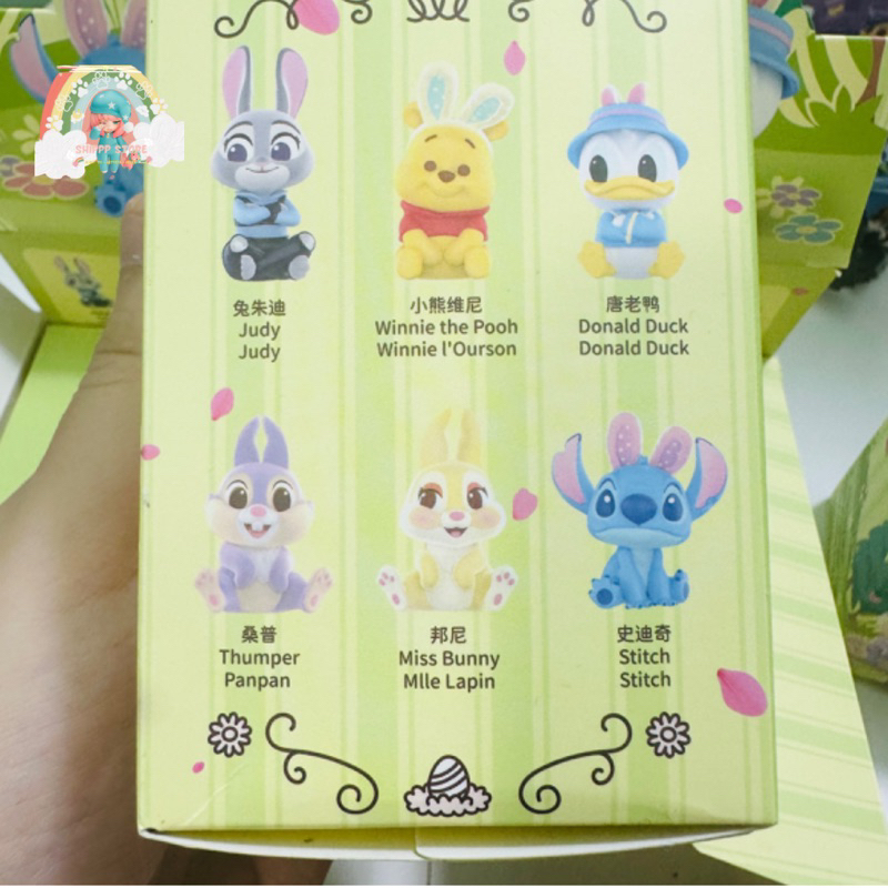 Blind box mô hình ngẫu nhiên Where’s The Rabbit Miniso chính hãng 1 hộp lẻ