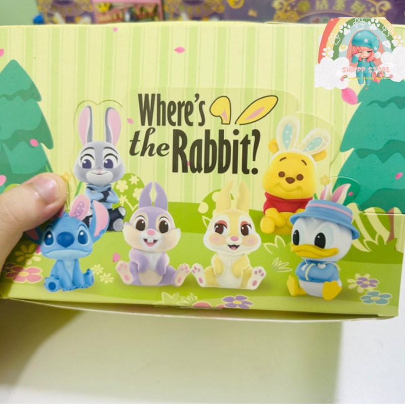 Blind box mô hình ngẫu nhiên Where’s The Rabbit Miniso chính hãng 1 hộp lẻ