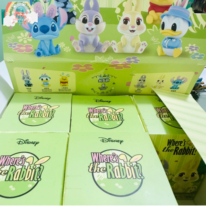 Blind box mô hình ngẫu nhiên Where’s The Rabbit Miniso chính hãng 1 hộp lẻ