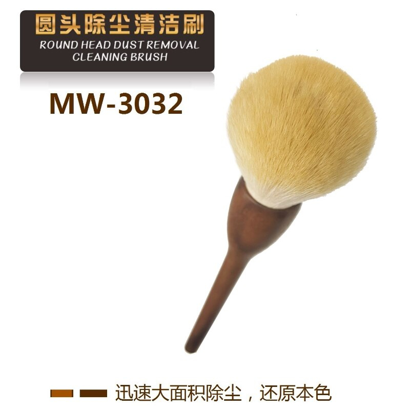 Cọ vệ sinh bụi mô hình