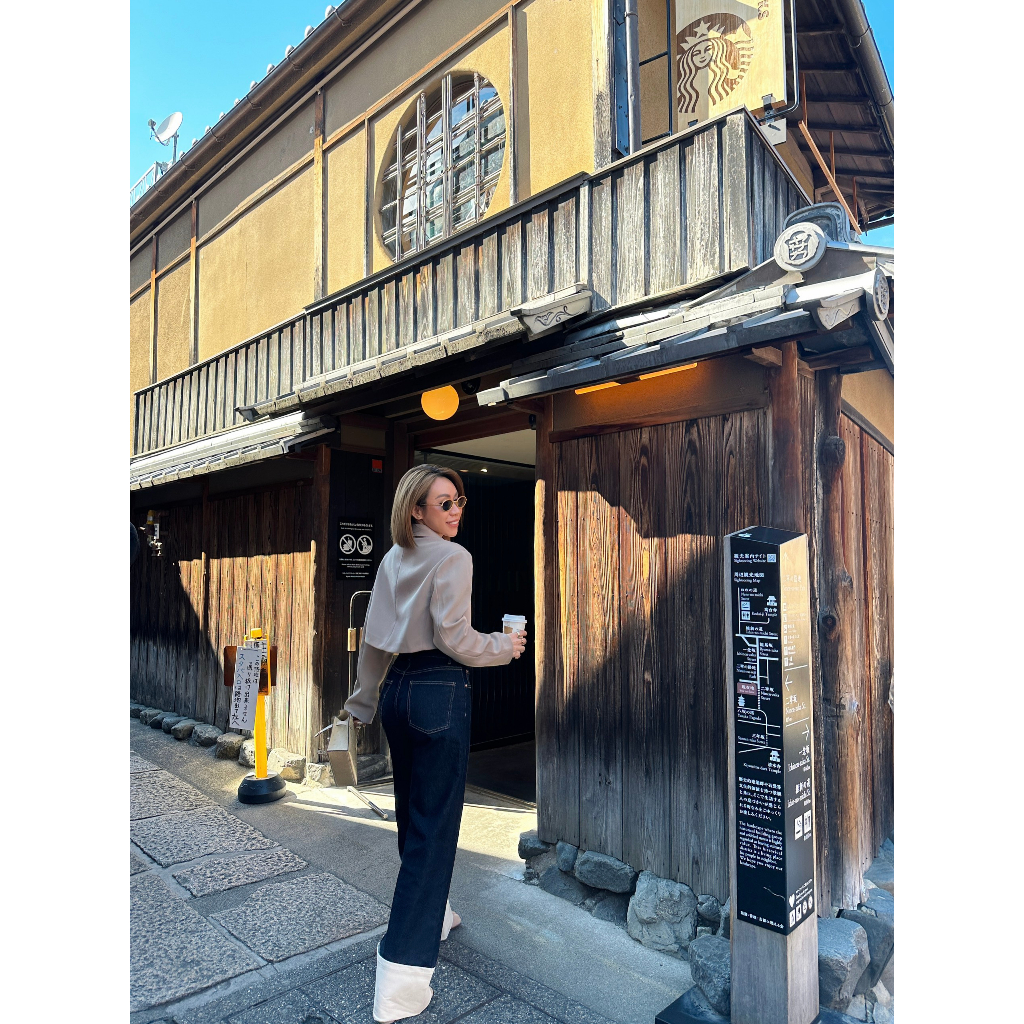 Quần jeans lật lai BASIC BAS JEANS