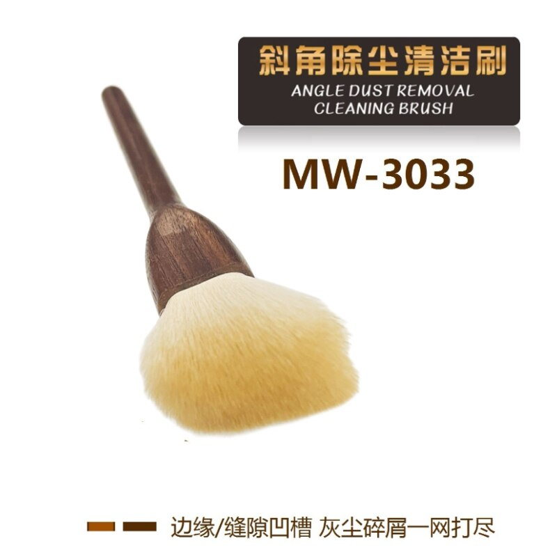 Cọ vệ sinh bụi mô hình