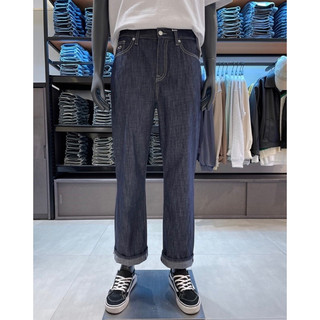 Quần jeans nam ống suông rộng xuất dư xịn lỗi nhẹ size 36
