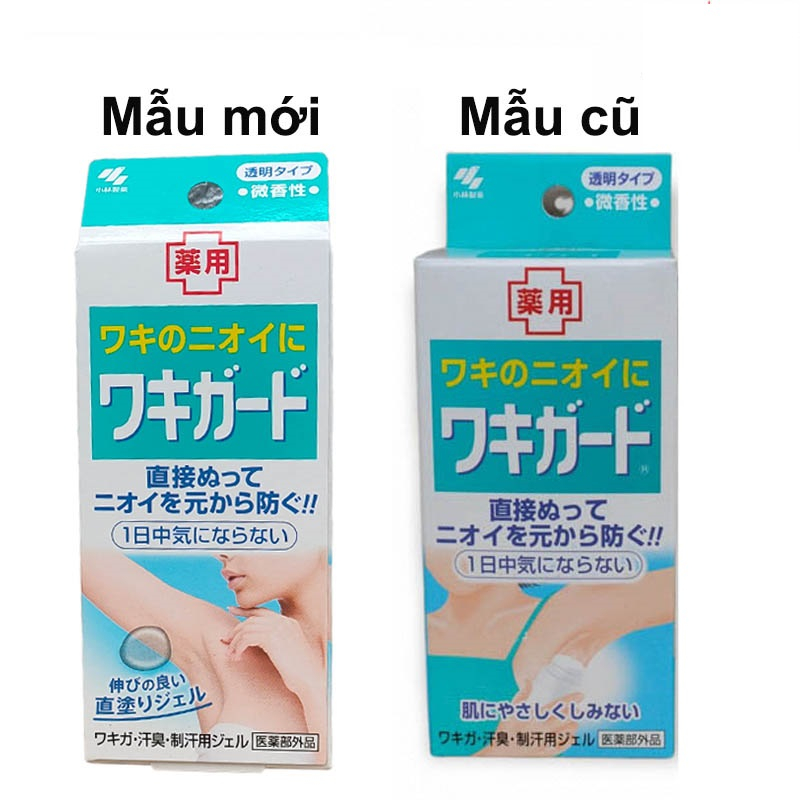 Gel Khử Mùi Nách Kobayashi Wakigard Nhật Bản 50g mẫu mới shop Hong1008 nắp xanh
