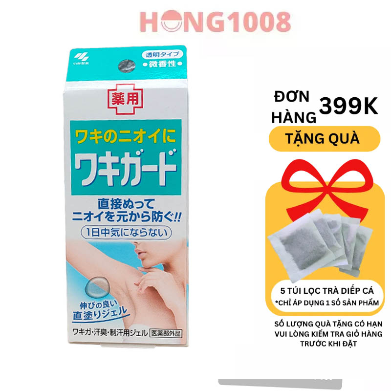 Gel Khử Mùi Nách Kobayashi Wakigard Nhật Bản 50g mẫu mới shop Hong1008 nắp xanh