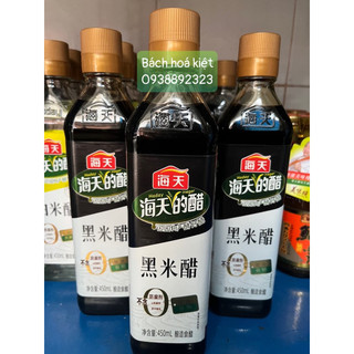 Dấm đen hải thiên 450ml - giấm đen haday