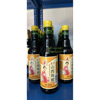 Giấm đen trần gia 420ml/ dấm sơn tây 420ml - dấm đen trung quốc