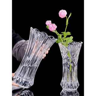 BÌNH HOA THỦY TINH TRANG TRÍ 25cm - LỌ HOA, BÌNH BÔNG THỦY TINH (Họa tiết ngẫu nhiên)