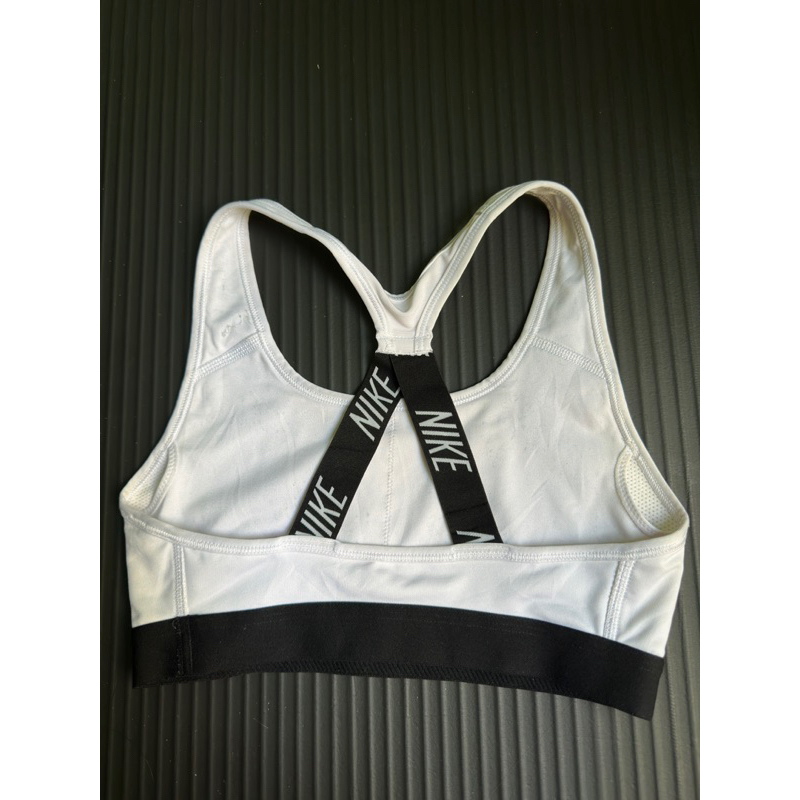 Pass bra gym N.ike