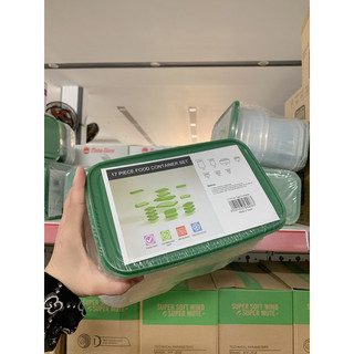 Hộp Đựng Đồ Tủ Lạnh