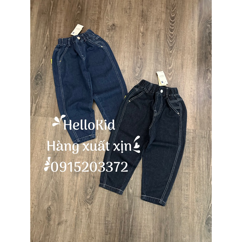 Quần baggy jean đơn giản đắp da túi sau cho bé