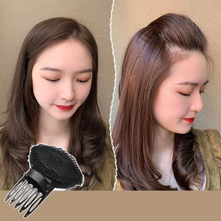 Xước kẹp độn phồng tóc mái , dụng cụ kẹp phồng mái