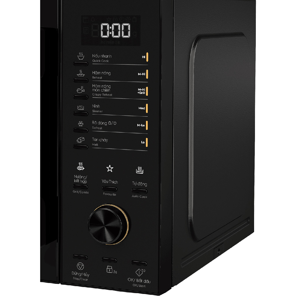 Lò vi sóng Electrolux 23 lít EMG23D22B