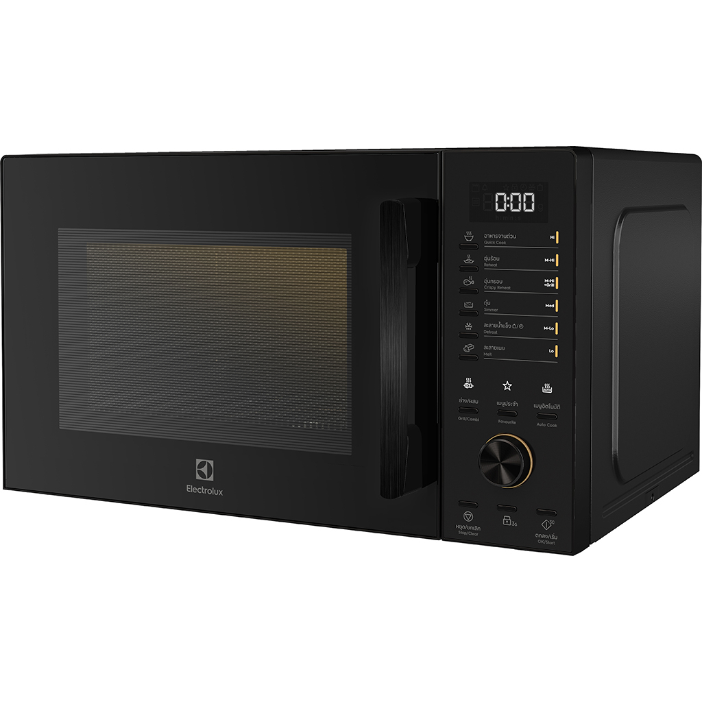 Lò vi sóng Electrolux 23 lít EMG23D22B