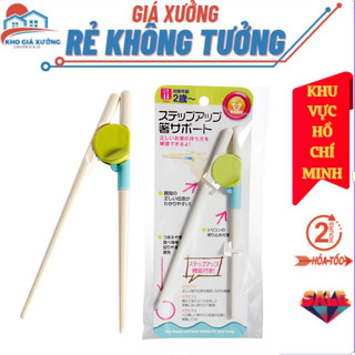  Đũa Tập Gắp Cho Bé, Đũa Ăn Dặm Trẻ Em, Đũa Xuất Nhật Chất Liệu Cao Cấp An Toán Cho Sức Khoẻ, Siêu Chất Lượng