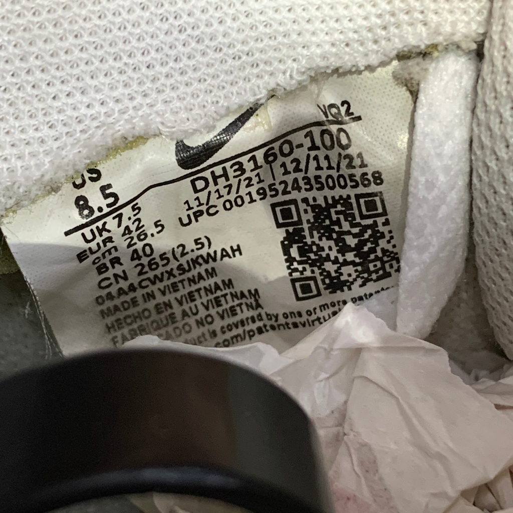 Giày 2hand Nike Court Royale 5616