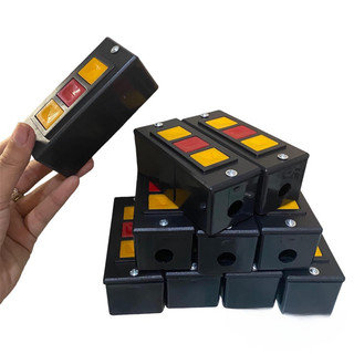 Công tắc bấm tường cửa cuốn