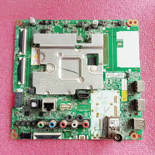Bo khiển tivi lg 55um7300, 55um7400 - hàng chính hãng
