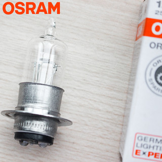 Bóng đèn Halogen OSRAM T19 (M5) Dream, Wave alpha, Future 1 (25W) (62335RV) (Hỏa Tiễn)