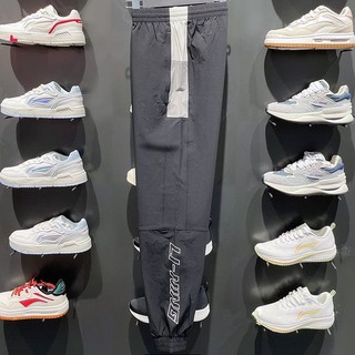 Quần gió nam Lining AYKT165 chính hãng