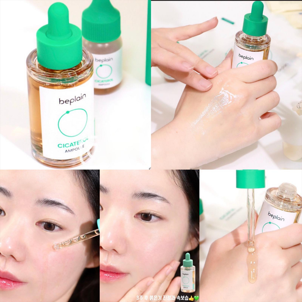Tinh Chất Rau Má Làm Dịu Da, Dưỡng Ẩm Beplain Cicaterol Ampoule
