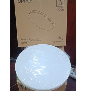 Đèn ốp trần opple -cảm biến chuyển động 13w d260 ánh sáng trắng 5700k - hàng chính hãng