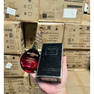 Tinh Dầu Dưỡng Tóc Cocoesl Noir 80ml