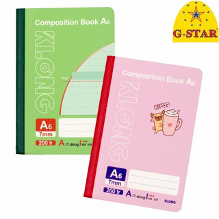 Sổ kẻ ngang may dán gáy composition book a6 140tr - 200tr. ms: 338/339