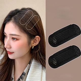 Sét 2 miếng độn phồng chân tóc - kẹp độn phồng mái phong cách hàn quốc